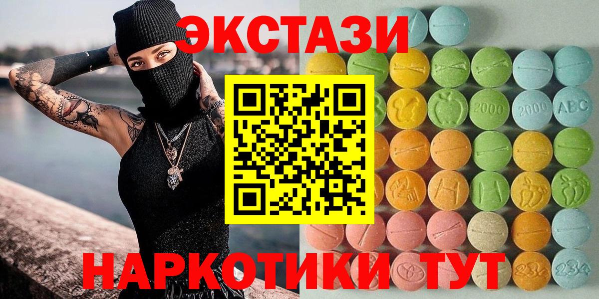 Экстази бентли Гагарин