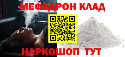 гашиш Балашиха