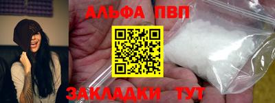 spice Донской