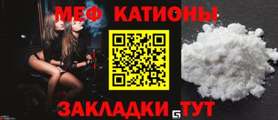 соль курить ск Балахна