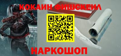 гашиш Балашиха