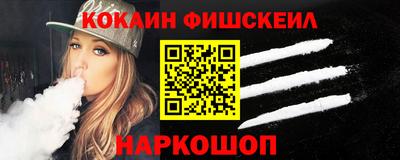 прущая мука Балаково