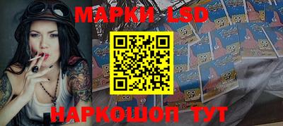 гашиш Балашиха