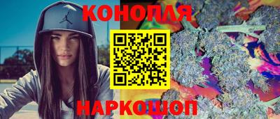 прущая мука Балаково