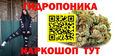 гашиш Балашиха