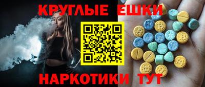 прущая мука Балаково