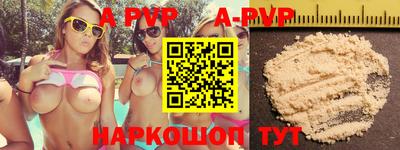 ГАЛЛЮЦИНОГЕННЫЕ ГРИБЫ Дубна
