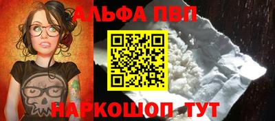 гашиш Балашиха