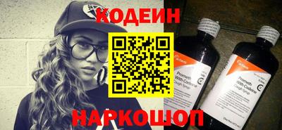 прущая мука Балаково