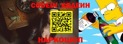 гашиш Балашиха
