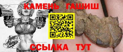 прущая мука Балаково