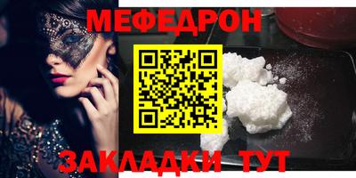 гашиш Балашиха