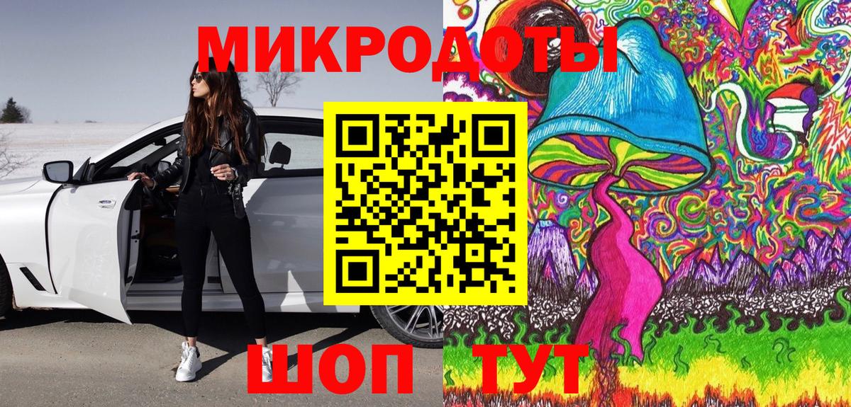 Кетамин Гагарин